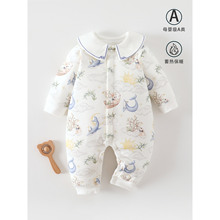 �ﶬɭϵ���������Ӽ�������A��60g���B�w��AA���B����