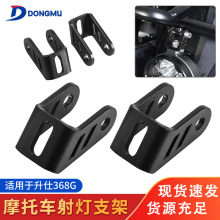 �m������368G���֧������D��703F�����D�����֧�ܸ��b���