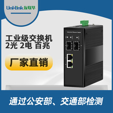 WjO 4ȫǧ׽QC1000 switchհl AֵƷ