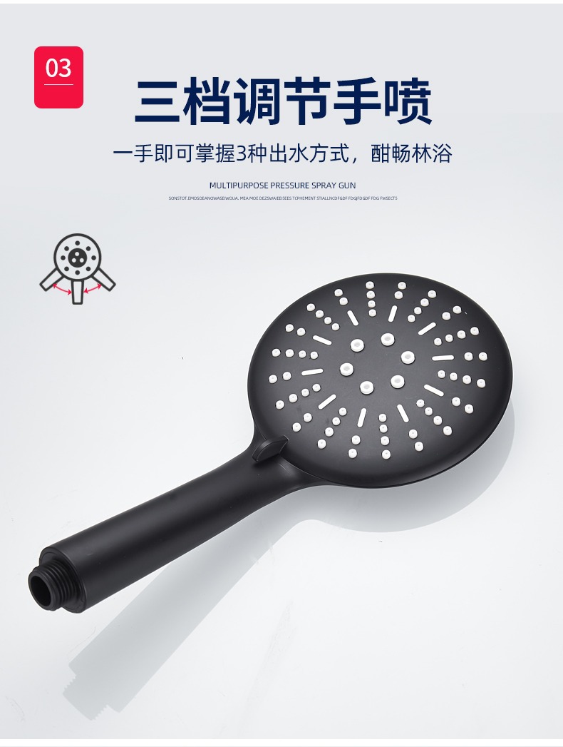 Black shower faucet, bathroom water heater, bath, shower head, faucet, cold and hot water mixing valve undefined