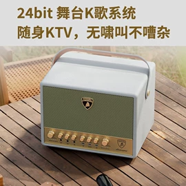 回音壁音箱;蓝牙音箱;其他音箱