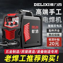 ������늺��C250����220v315늺��C����380vͨ��ݔ���p늉���yʽ