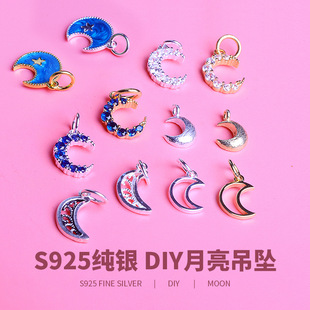 S925���y���y�����U�����������y�� DIY�������ϵ��ˮ�����
