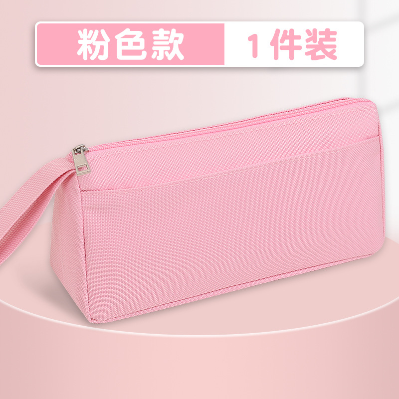 Bolsa de papelería resistente a la suciedad de gran capacidad impresión de premios bolsas de lápiz simples bolsas de papelería de estudiantes de primaria bolsas portátiles de lápiz de escuela secundaria