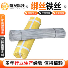 ��\�F�z22̖18̖ 22*20-50�F�z���������z䓽�z����ʩ����