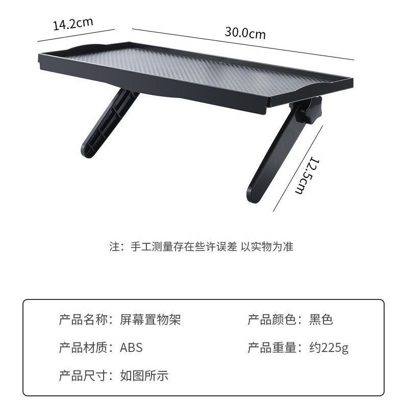 多機能セットトップボックスコンピュータテレビ液晶表示スクリーンの後ろに物を置くデスクの吊り式スクリーンスタンド