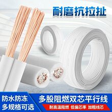 ����2оRVB��ɫƽ�о�0.75led�����O���Դ��0.5ƽ������늾�ܛ��