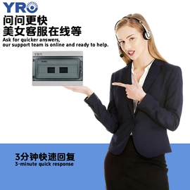 低压熔断器;浪涌保护器;漏电断路器