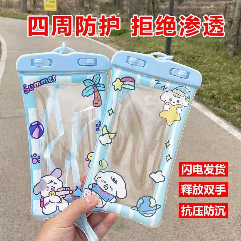 Новый подушка безопасности плавающий мобильный телефон водонепроницаемый мешок для сенсорного экрана для фотосъемки водонепроницаемый мобильный телефон мешок для плавания дрейфующих серфинга водонепроницаемый мешок