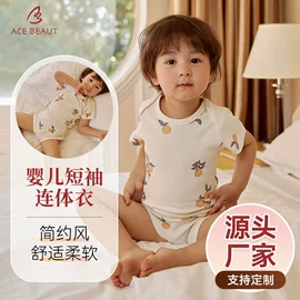 女士家居服;童裤;童连衣裙