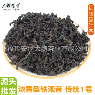 �������F�^����y1̖ �ؼ�̿���F�^����Ϫ�������~���l�t��ԭ�~��