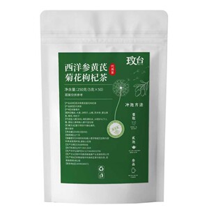 Դ�^�S��ʳƷ�����S�ξջ���轲�250gֱ�N֧�ָ�������l���l