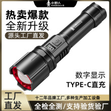 �羳������糬���ֵ继��Զ�����С��Ӧ���Ʊ�Я��ɽǿ���ֵ�Ͳ
