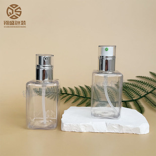 Manufacturers supply small butter with 130ml square emulsion bottle pet plating pump to press cosmetics