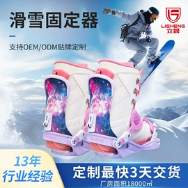 固定器;运动护膝;护腿