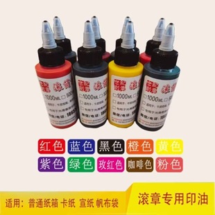 �t���L�°残ӡ���ꮋӡ�ͼt���{�ϾG�SƤ���俨������������ӡ��