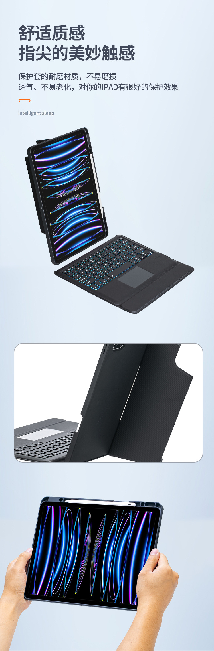 详情 (9).jpg?x-oss-process=image/format,png