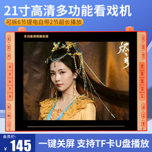 ���� Z55��������C21��U������yʽҕ�l�C�V��������C�U����14