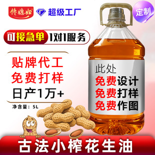 ���������l����oem�����Z�����ø����S��ֲ�����N��Ͱ�b5lʳ����