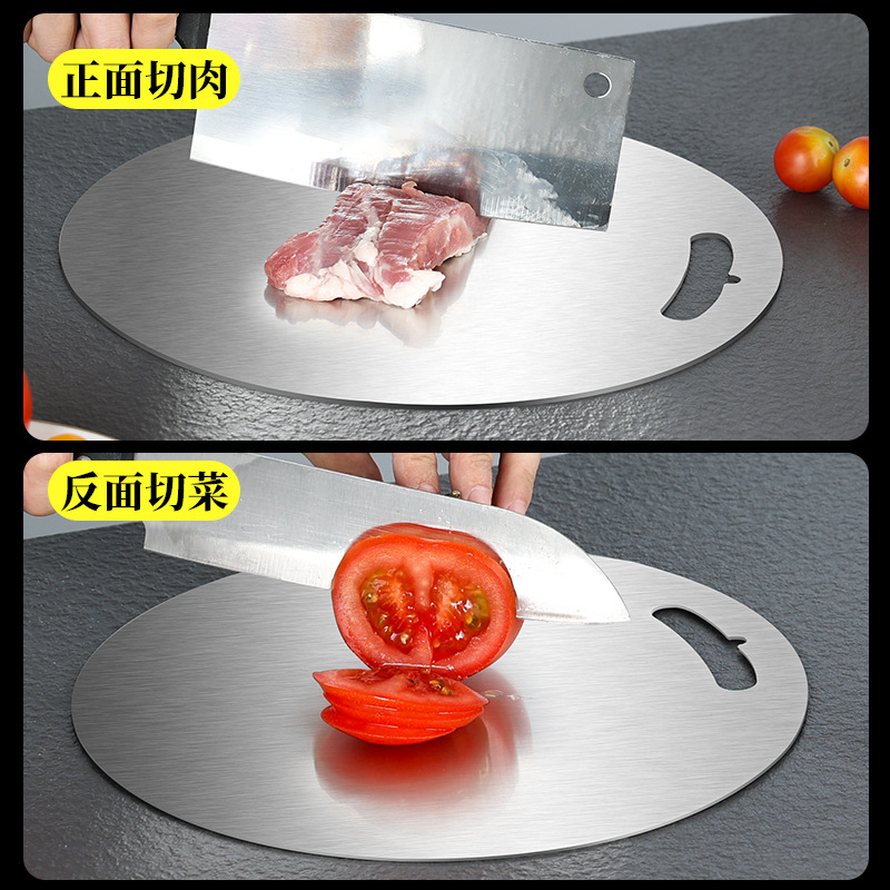 Tabla de cortar de acero inoxidable antibacteriano de doble cara, bordes y bordes anti-corte, fácil de limpiar, tabla de cortar sin olor, tabla de cortar redonda a prueba de moho