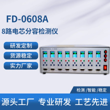 늳������yԇ�x �F���Ԫ���늃x30V10A ���{����ϻ��z�y�x