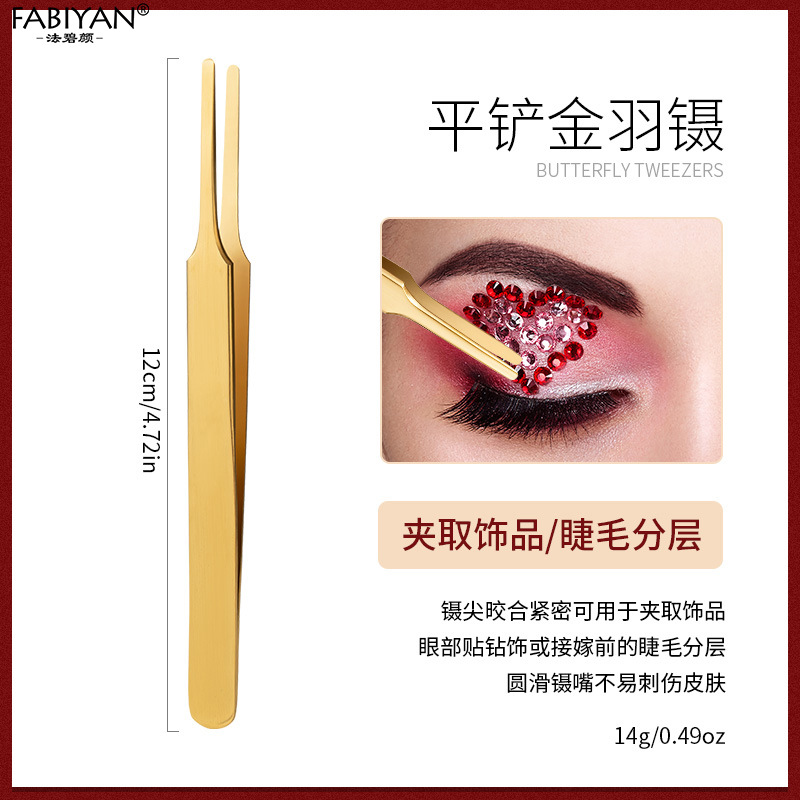 Pestañas postizas injerto clip traje pinzas de pestañas de alta precisión de floración entrenador de pestañas dispositivo auxiliar de acero inoxidable rizador de pestañas