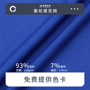 �F؛120g�찱�Ứ�W�۲�ᘿ���������͸��@���\�ӷ���ٸɽq����