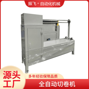 ���w�S�����a�oо���ϙC�Ԅ��վ�C�o�S���ϙC�վ�C