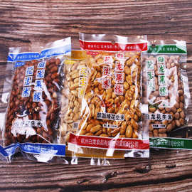 白龙果缘花生米130克醉酒油炸醉酒辣味花生米好吃下酒菜