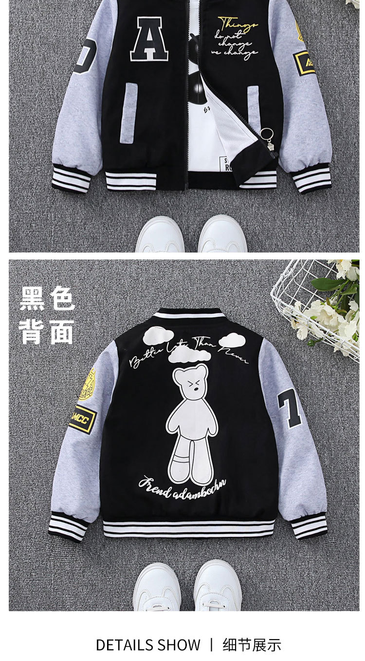 详情图