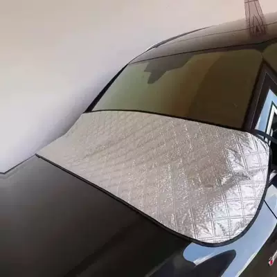 foldable, thickened, snow shield, hail – Car snow shield