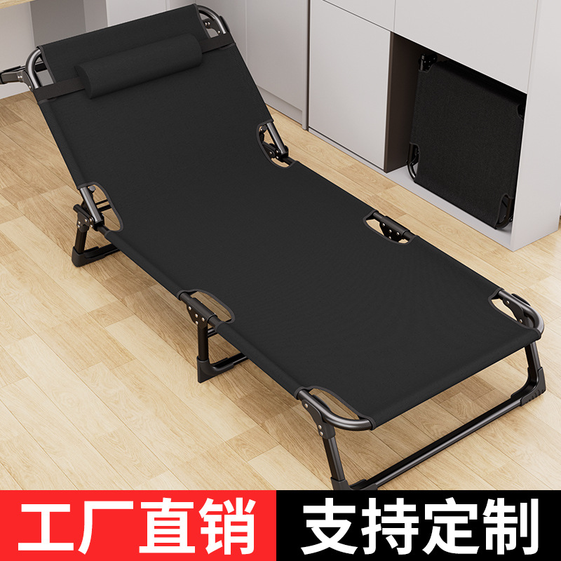 Outdoor leisure multifunctional folding bed, office rest bed, no installation required, can be used for sitting or lying down, camping bed, nap chair bed