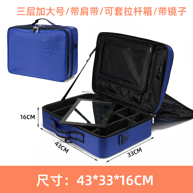 Bolsa de maquillaje portátil de gran capacidad con espejo, bolsa de almacenamiento para herramientas de tatuadores y manicuristas, bolsa con compartimentos desmontables, impermeable