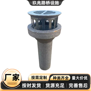 �Ӻ�����A����йˮ�����ӵ�©�T�Fйˮ�� ��ˮ���� ��ˮ�� ���^