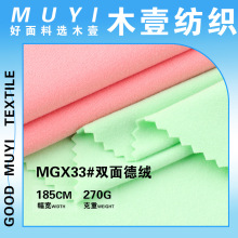 270g_y½q pƽyëq ﶬůᘿ