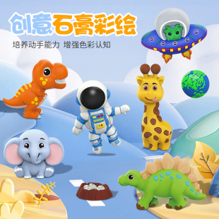 ʯ�����ް����Tɫ���Ѓ�ͯ���L����Ů�����z��ż�����N��ɫ���