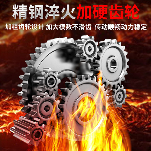 三用电锤电镐电钻多功能220v电镐家用两用专打混凝土三合一电锤