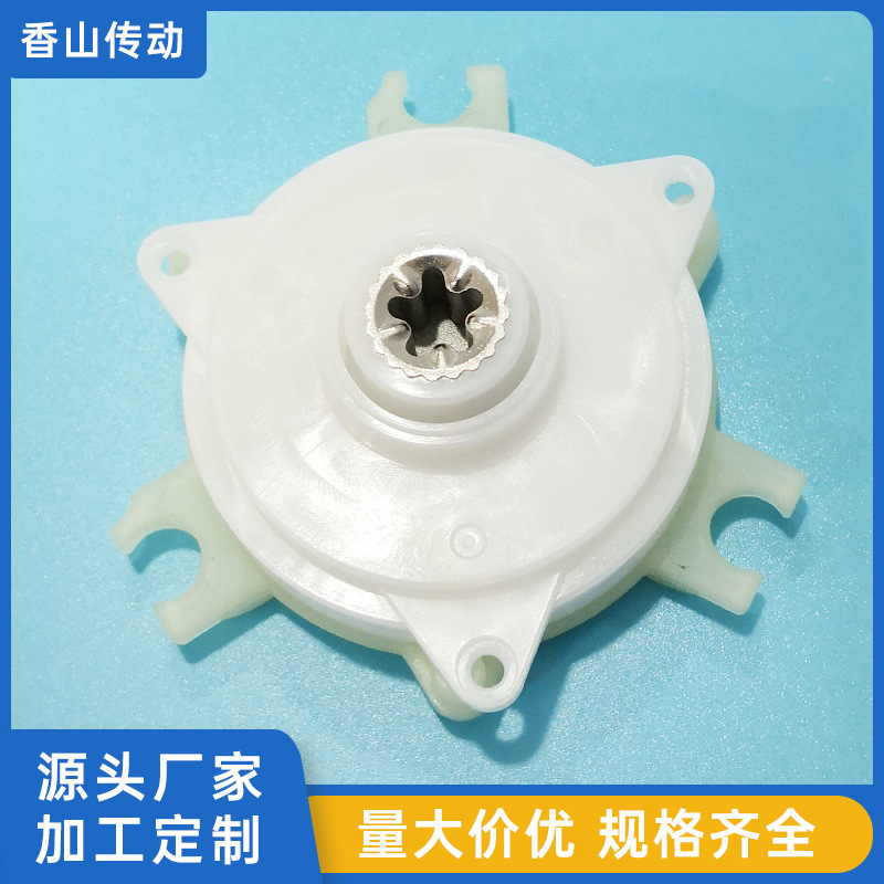 跨境厂家绞肉机配件塑料齿轮箱碎肉机电机减速器 料理机波箱批发