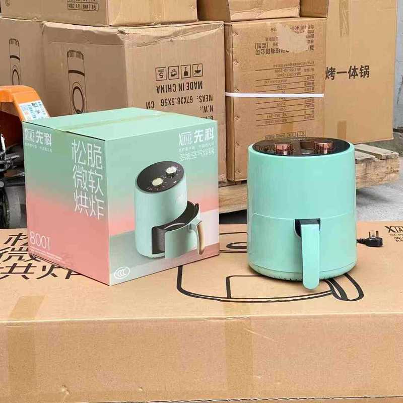 先科多功能空气炸锅家用空气炸锅大容量无烟空气炸锅烤箱一体批发|undefined