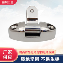 厂家直销316不锈钢游艇甲板合页摇摆山型座船铰链遮阳棚五金配件