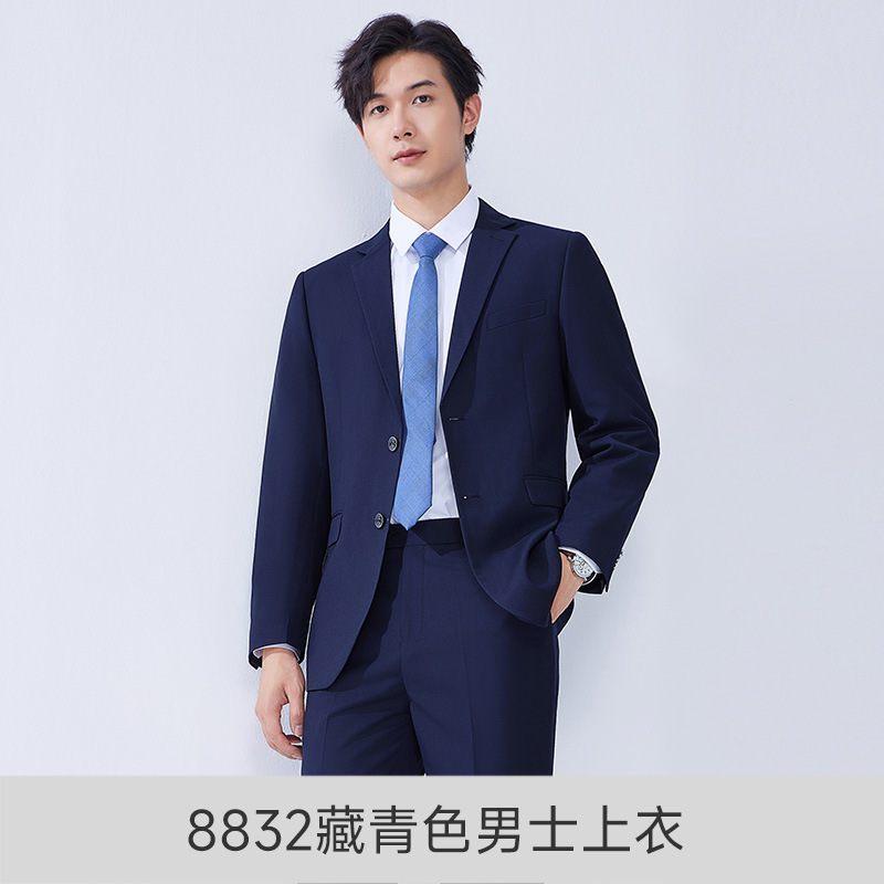 8832 네이비 블루 남성 탑