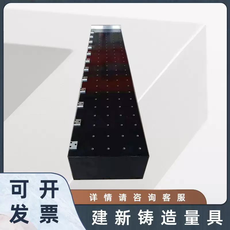 平板构件 高精密检验检测划线大理石平台 平板机械构件