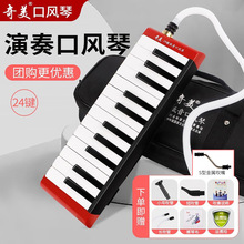 �������L��24�I���􌣘I���༉���L�٘�ꠌ��I���༉��̨�������F