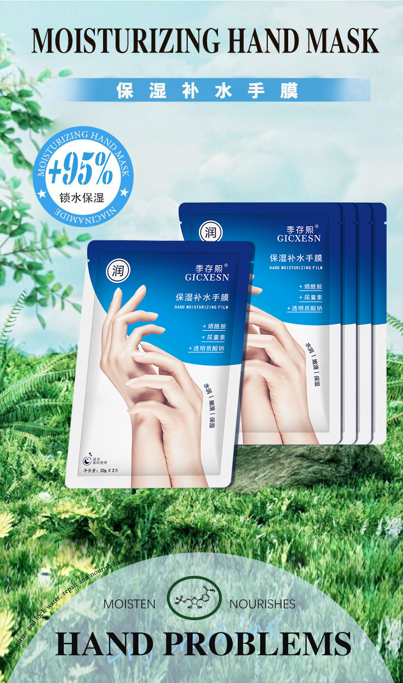 O1CN01gahd5I1a409TaVpLc_!!2214