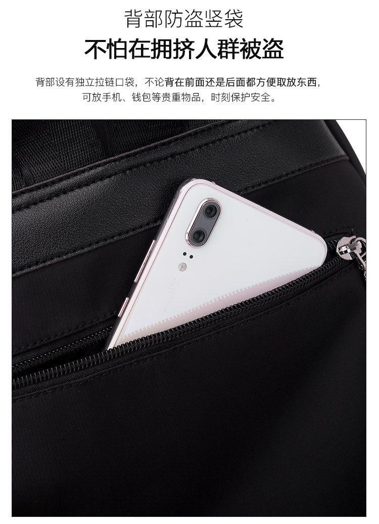 艾风尚韩版双肩包女新款潮大容量休闲牛津布旅行背包女学生书包