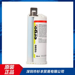 ԭ�b�M��ergo�zˮ ergo.1309ճ�Ժ�