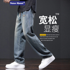 NASA2025新款春秋季美式潮牌牛仔裤男式宽松显瘦休闲百搭直筒长裤