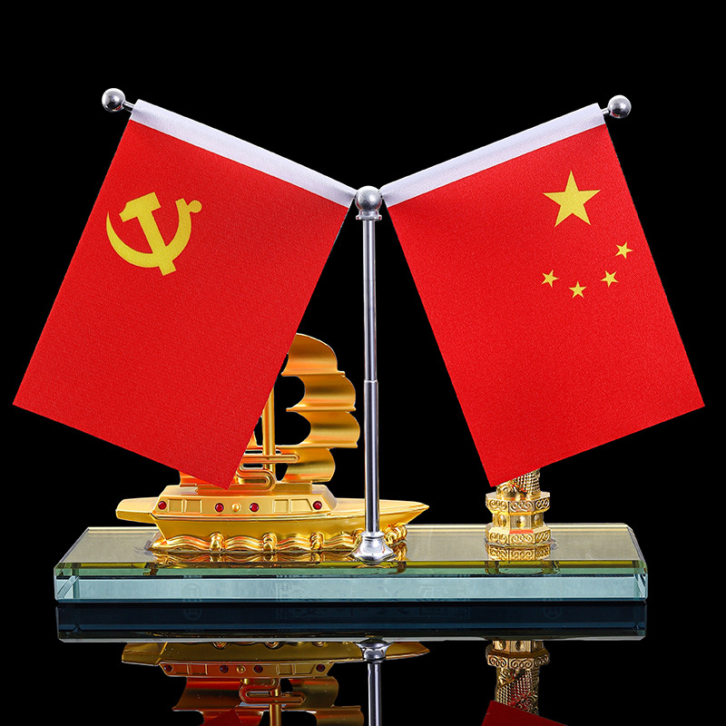 Car Perfume Seat Smooth Sailing Alloy Car Ornaments Car Decoration Car Red Flag Sailing Perfume Ornaments
