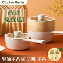 ��偋냺�oʳ������ʯ��ճ偼���С��������늴Štͨ��ѩƽ�