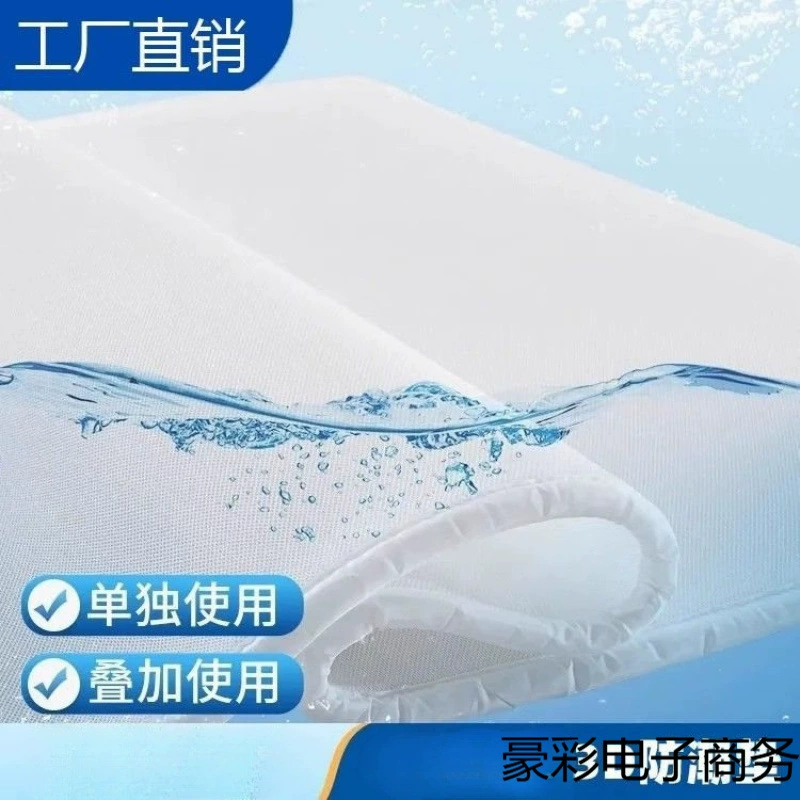 Немецкий шелковый матрас из воздушного волокна, моющийся детский студенческий общежитие, дышащий охлаждающий коврик, тонкий коврик